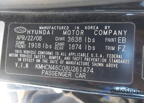 2008 Hyundai Accent Gls из США, поврежденный, VIN KMHCN46C08U261474